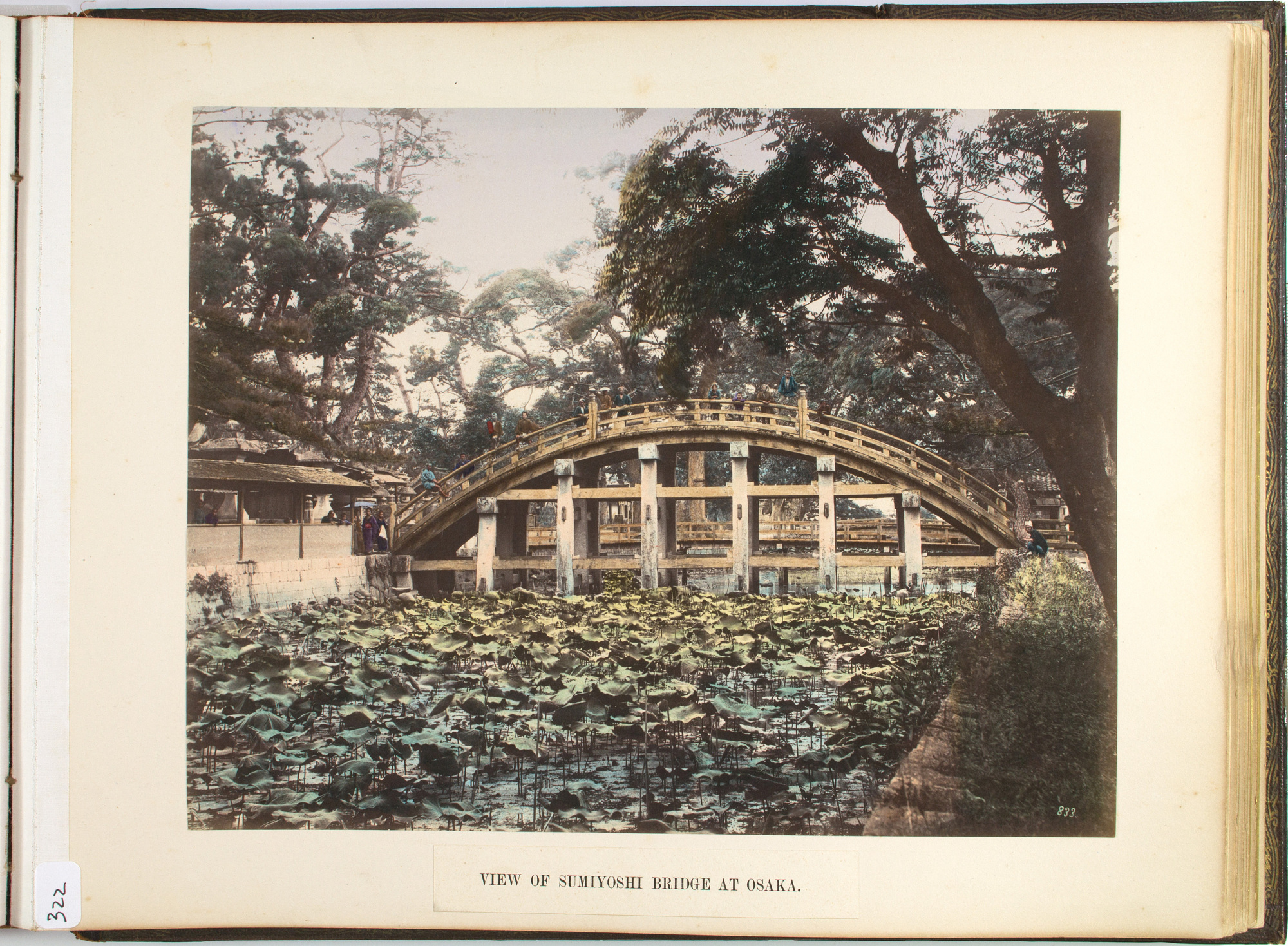 Sumiyoshi-taisha in the past, from Smithsonian Archives